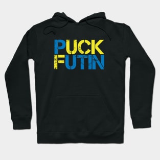 Puck Futin Hoodie